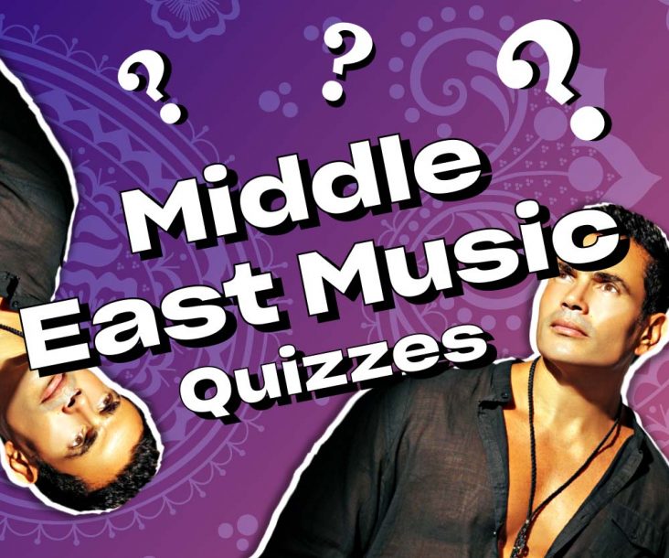 Middle east music Quizzes