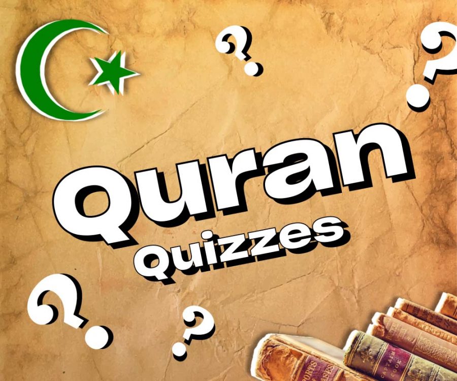 Quran Quizzes