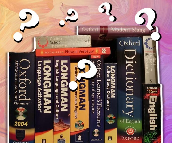 Trivia about how smart you are