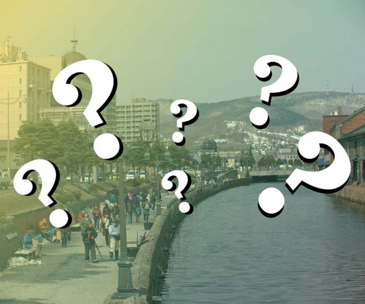 Trivia about Great World Travel 