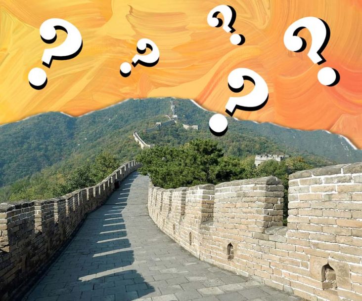 Trivia about the Greatest World Wonders 