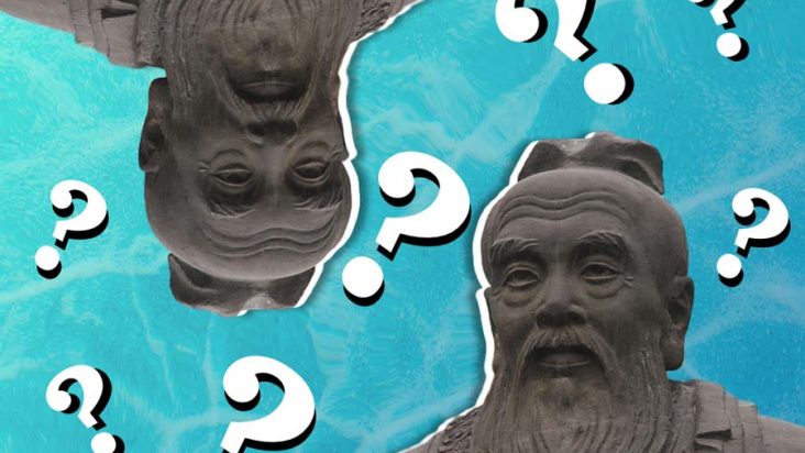 Trivia about Life In Ancient Times 