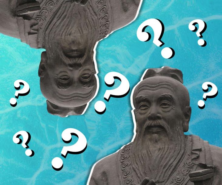 Trivia about Life In Ancient Times 