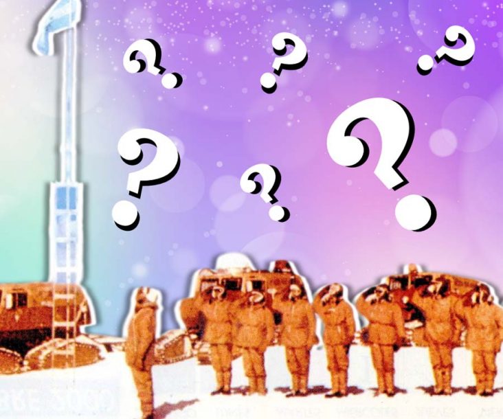 Trivia about Great Explorers World 