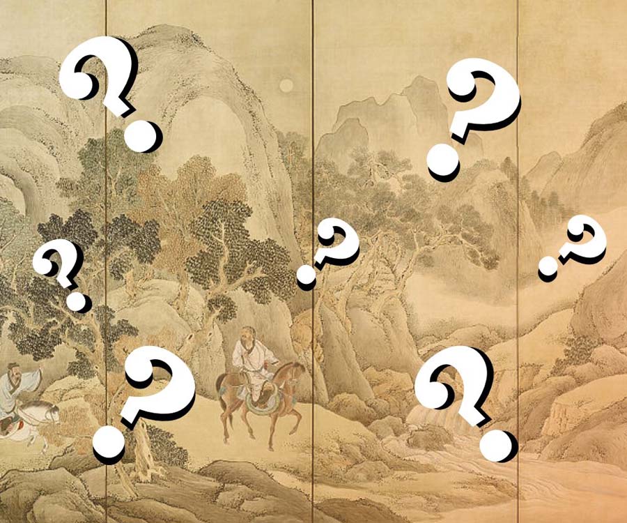 Trivia about Poems